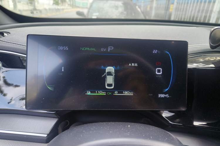 Used BYD Qin PLUS 2023 Champion Edition DM-i 120KM Beyond Model Instrument Cluster