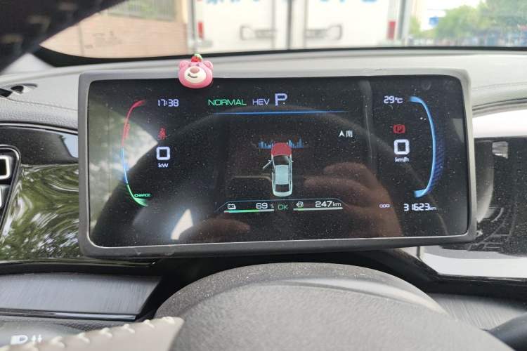 Used BYD Qin PLUS 2023 Champion Edition DM-i 55KM Leading Model Instrument Cluster