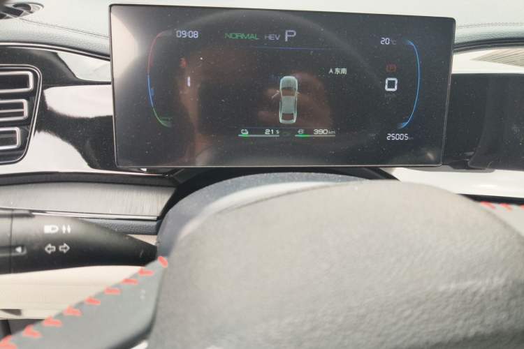 Used BYD Qin PLUS 2023 Champion Edition DM-i 55KM Leading Model Instrument Cluster