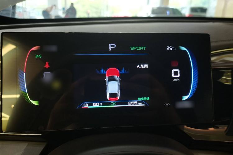 Used BYD Qin PLUS 2023 Champion Edition EV 510KM Leading Model Instrument Cluster