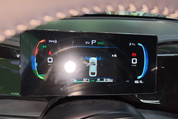 Used BYD Qin PLUS 2023 Champion Edition DM-i 55KM Leading Model Instrument Cluster