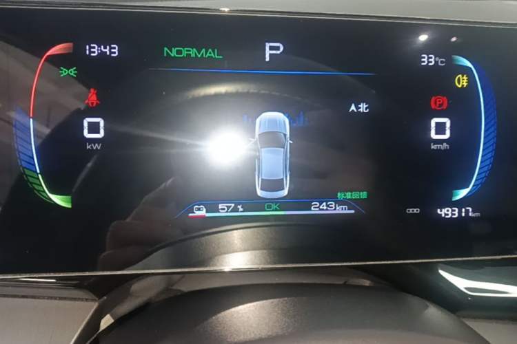 Used BYD Qin PLUS 2023 Champion Edition EV 420KM Superior Model Instrument Cluster