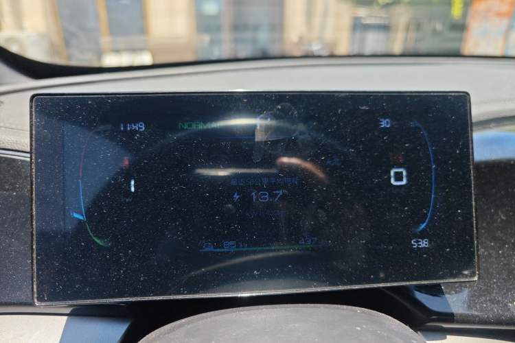 Used BYD Qin PLUS 2023 EV 510KM Travel Edition Instrument Cluster