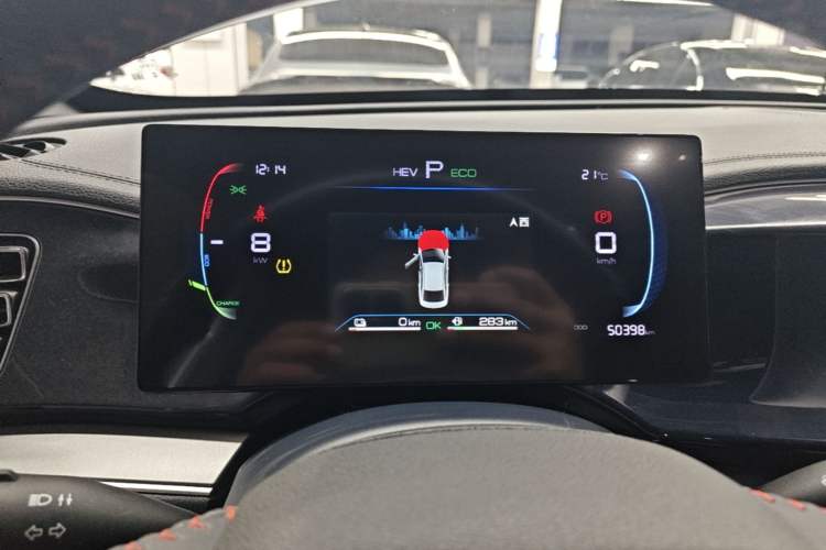 Used BYD Qin PLUS 2023 Champion Edition DM-i 120KM Leading Model Instrument Cluster