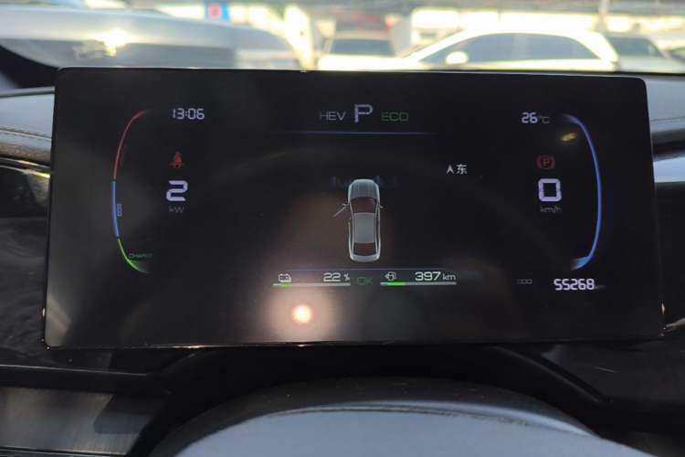 Used BYD Qin PLUS 2023 Champion Edition DM-i 55KM Leading Model Instrument Cluster