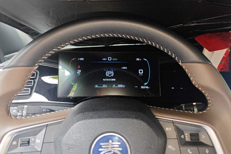 Used BYD Qin PLUS 2023 Champion Edition DM-i 55KM Leading Model Instrument Cluster