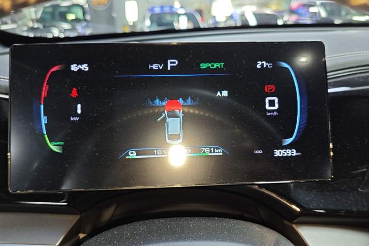 Used BYD Qin PLUS 2023 Champion Edition DM-i 55KM Superior Model Instrument Cluster