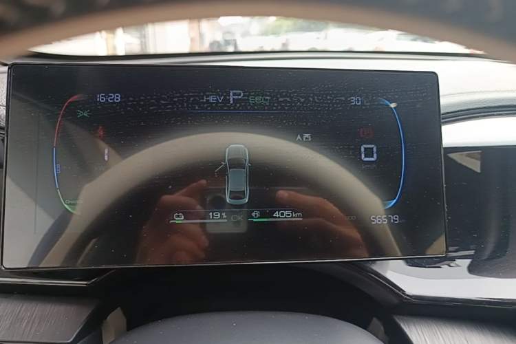 Used BYD Qin PLUS 2023 Champion Edition DM-i 55KM Leading Model Instrument Cluster