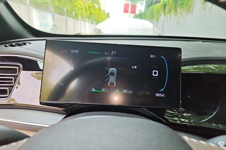 Used BYD Qin PLUS 2023 Champion Edition DM-i 120KM Beyond Model Instrument Cluster