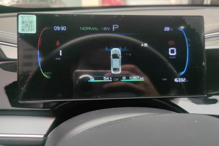Used BYD Qin PLUS 2023 Champion Edition DM-i 120KM Leading Model Instrument Cluster