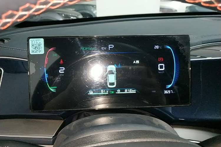 Used BYD Qin PLUS 2023 Champion Edition DM-i 120KM Excellence Model Instrument Cluster