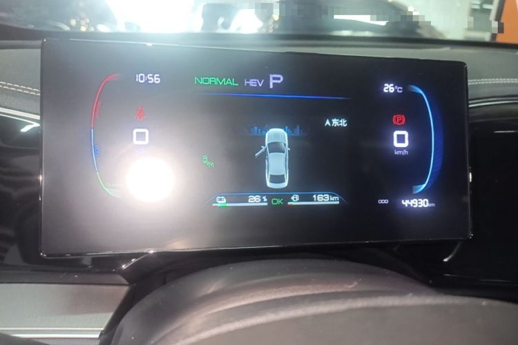 Used BYD Qin PLUS 2023 Champion Edition DM-i 120KM Excellence Model Instrument Cluster