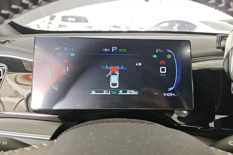 Used BYD Qin PLUS 2023 Champion Edition DM-i 120KM Leading Model Instrument Cluster