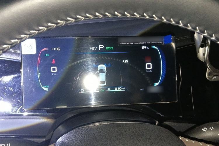 Used BYD Qin PLUS 2023 Champion Edition DM-i 55KM Leading Model Instrument Cluster