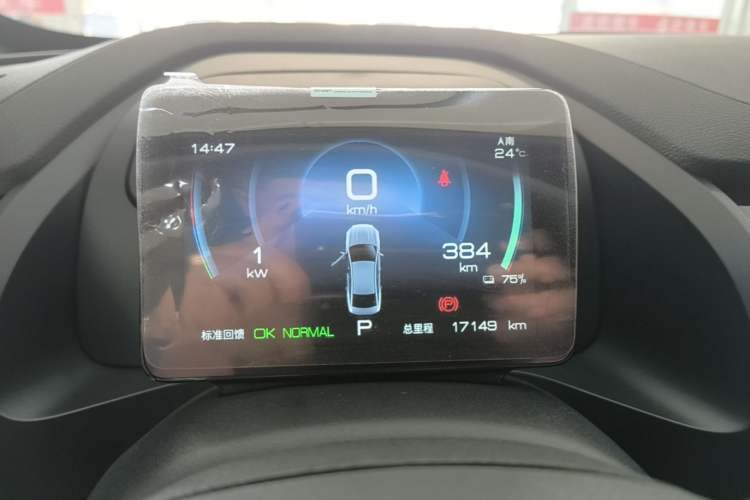 Used BYD Qin PLUS 2023 EV 510KM Travel Edition Instrument Cluster