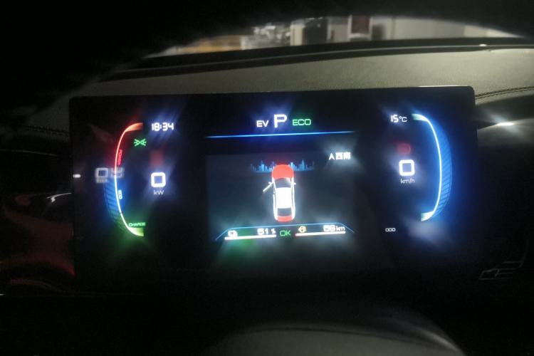 Used BYD Qin PLUS 2023 Champion Edition DM-i 55KM Leading Model Instrument Cluster