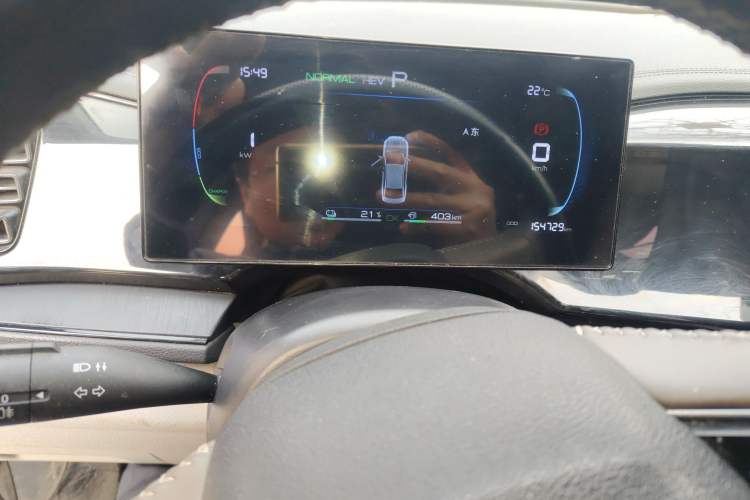Used BYD Qin PLUS 2023 Champion Edition DM-i 55KM Leading Model Instrument Cluster