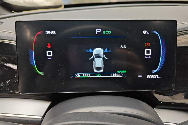 Used BYD Qin PLUS 2023 Champion Edition EV 420KM Leading Model Instrument Cluster