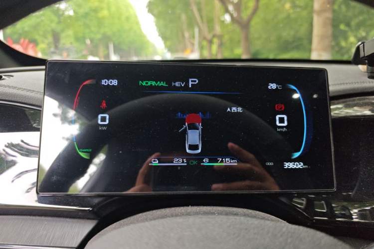 Used BYD Qin PLUS 2023 Champion Edition DM-i 55KM Leading Model Instrument Cluster