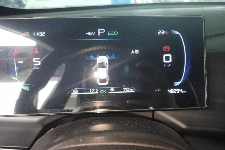 Used BYD Qin PLUS 2023 Champion Edition DM-i 55KM Leading Model Instrument Cluster