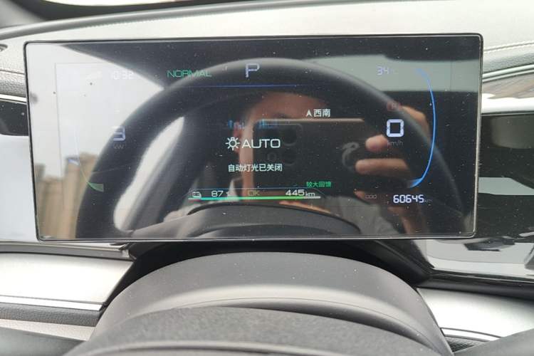 Used BYD Qin PLUS 2023 Champion Edition EV 510KM Beyond Model Instrument Cluster