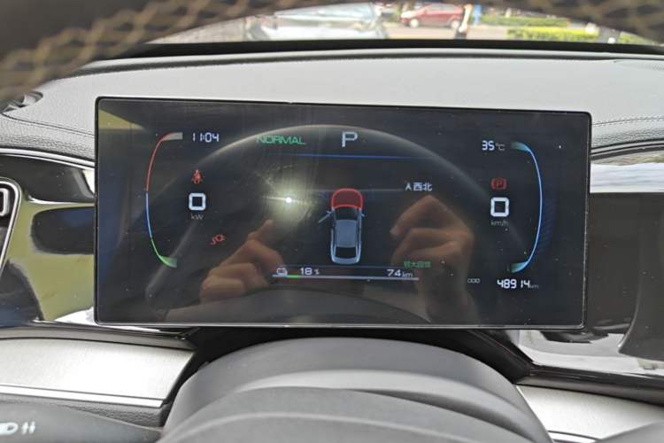 Used BYD Qin PLUS 2023 Champion Edition EV 420KM Leading Model Instrument Cluster