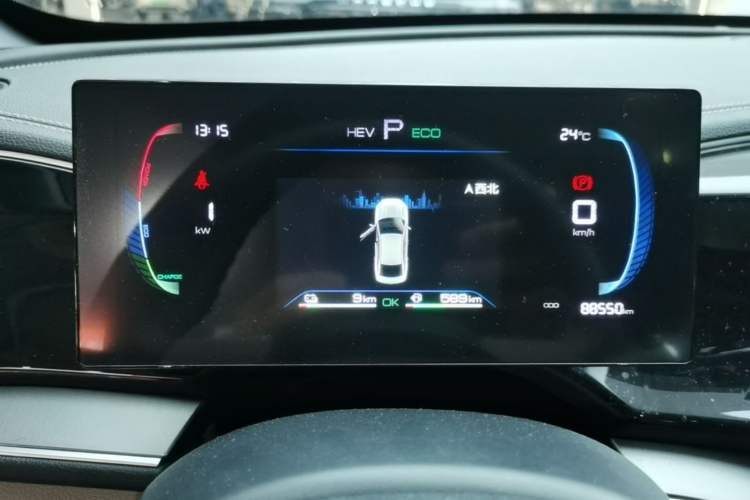 Used BYD Qin PLUS 2023 Champion Edition DM-i 120KM Leading Model Instrument Cluster