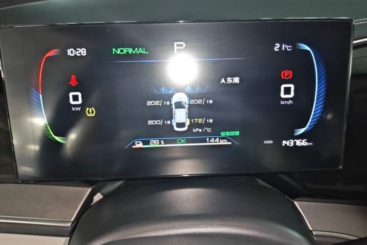 Used BYD Qin PLUS 2023 Champion Edition EV 510KM Leading Model Instrument Cluster