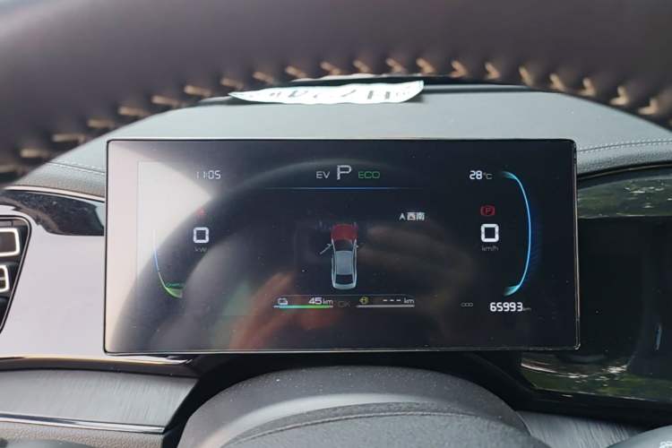Used BYD Qin PLUS 2023 Champion Edition DM-i 55KM Leading Model Instrument Cluster
