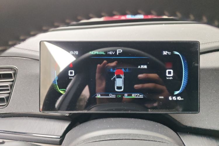 Used BYD Qin PLUS 2023 Champion Edition DM-i 55KM Leading Model Instrument Cluster