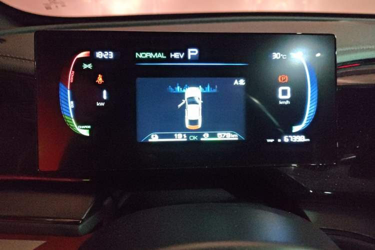 Used BYD Qin PLUS 2023 Champion Edition DM-i 55KM Leading Model Instrument Cluster