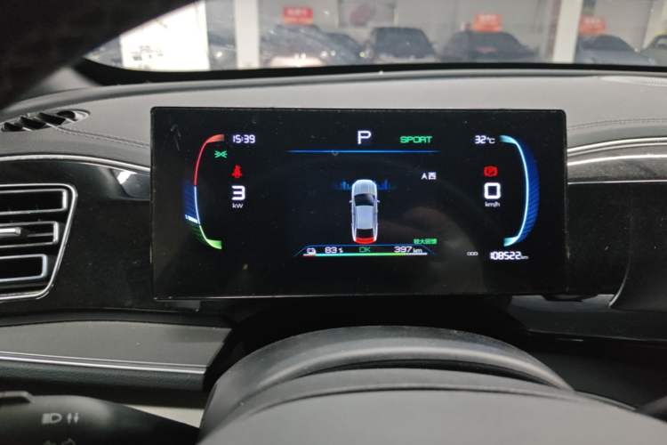 Used BYD Qin PLUS 2023 Champion Edition EV 510KM Leading Model Instrument Cluster