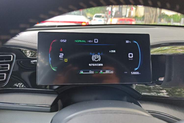 Used BYD Qin PLUS 2023 Champion Edition DM-i 55KM Leading Model Instrument Cluster