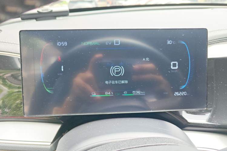Used BYD Qin PLUS 2023 Champion Edition DM-i 120KM Beyond Model Instrument Cluster