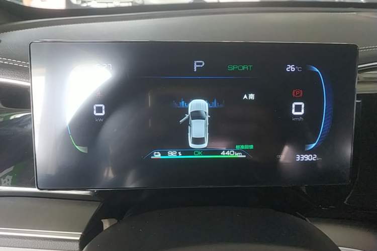 Used BYD Qin PLUS 2023 Champion Edition EV 510KM Excellence Model Instrument Cluster