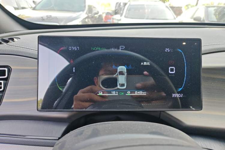 Used BYD Qin PLUS 2023 Champion Edition DM-i 55KM Leading Model Instrument Cluster