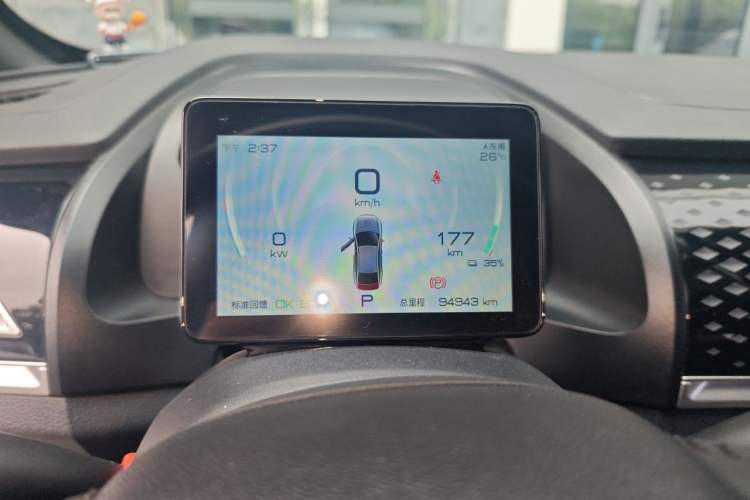 Used BYD Qin PLUS 2023 EV 510KM Travel Edition Instrument Cluster
