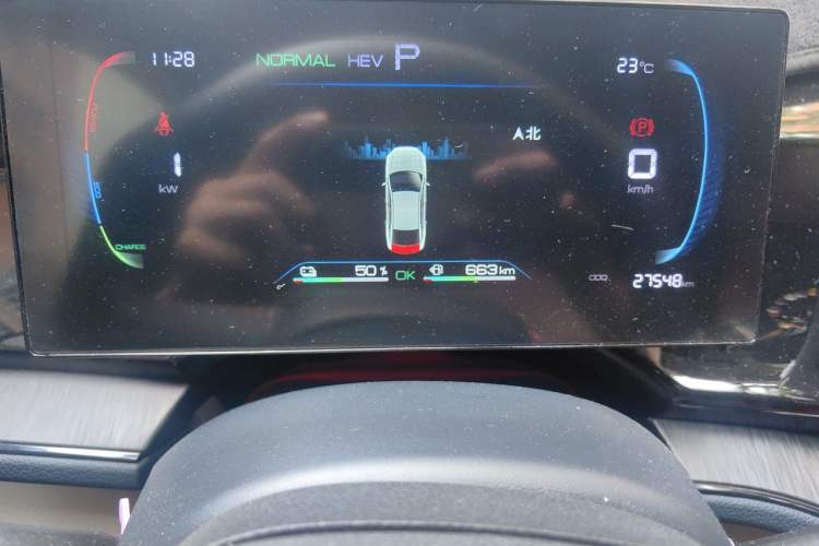 Used BYD Qin PLUS 2023 Champion Edition DM-i 55KM Leading Model Instrument Cluster