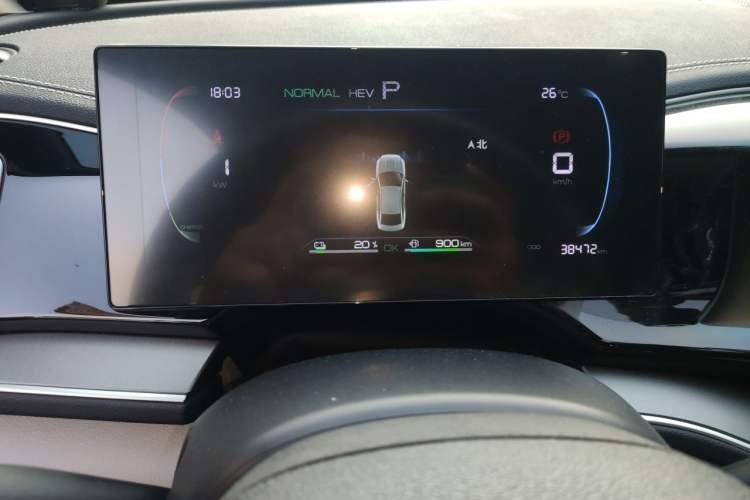 Used BYD Qin PLUS 2023 Champion Edition DM-i 55KM Superior Model Instrument Cluster