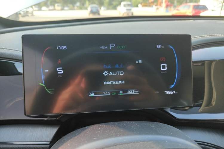 Used BYD Qin PLUS 2023 Champion Edition DM-i 55KM Leading Model Instrument Cluster