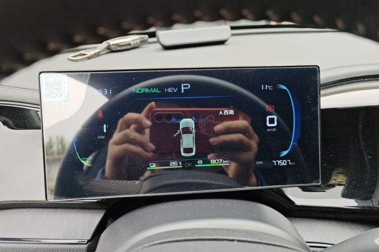Used BYD Qin PLUS 2023 Champion Edition DM-i 55KM Leading Model Instrument Cluster