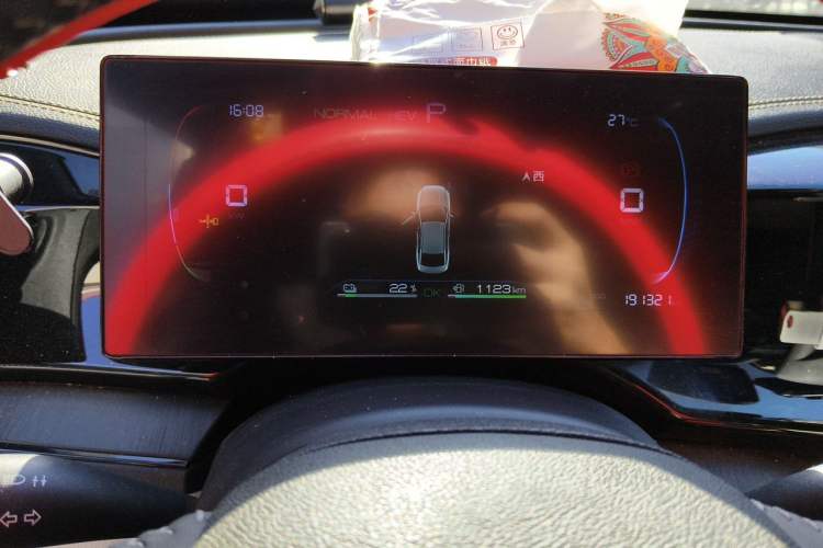 Used BYD Qin PLUS 2023 Champion Edition DM-i 55KM Leading Model Instrument Cluster