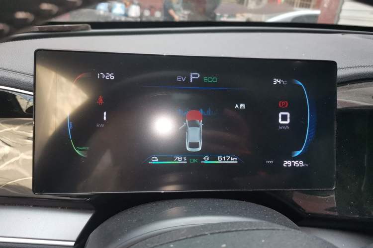 Used BYD Qin PLUS 2023 Champion Edition DM-i 120KM Leading Model Instrument Cluster