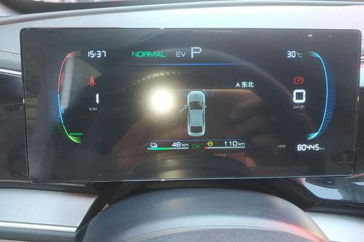Used BYD Qin PLUS 2023 Champion Edition DM-i 120KM Leading Model Instrument Cluster
