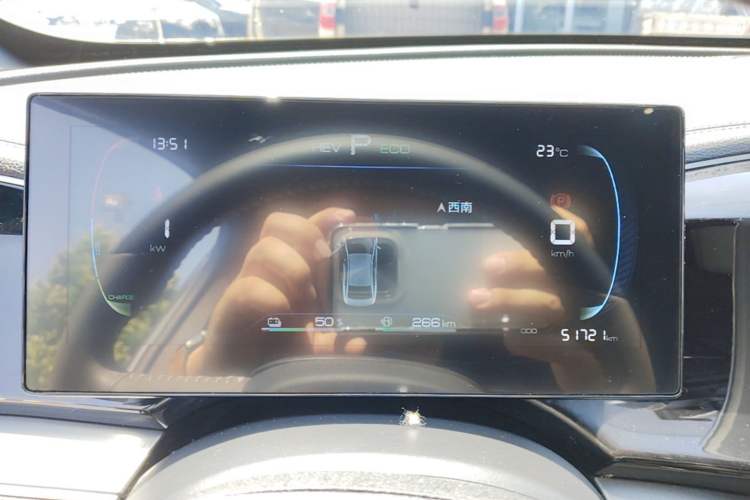 Used BYD Qin PLUS 2023 Champion Edition DM-i 120KM Beyond Model Instrument Cluster
