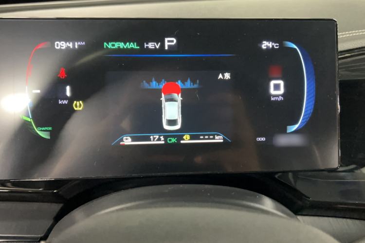 Used BYD Qin PLUS 2023 Champion Edition DM-i 55KM Leading Model Instrument Cluster