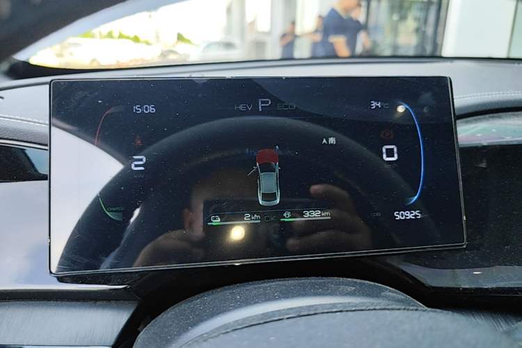 Used BYD Qin PLUS 2023 Champion Edition DM-i 55KM Leading Model Instrument Cluster