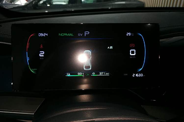 Used BYD Qin PLUS 2023 Champion Edition DM-i 120KM Excellence Model Instrument Cluster