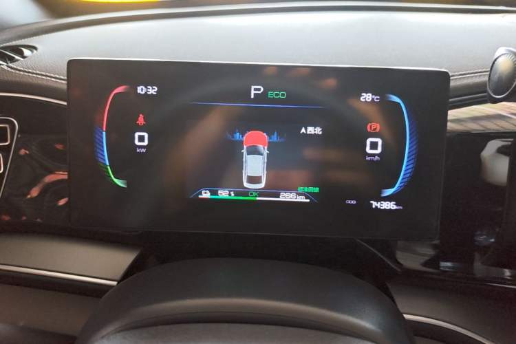 Used BYD Qin PLUS 2023 Champion Edition EV 510KM Beyond Model Instrument Cluster