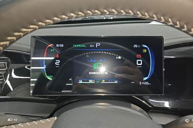 Used BYD Qin PLUS 2023 Champion Edition DM-i 55KM Leading Model Instrument Cluster